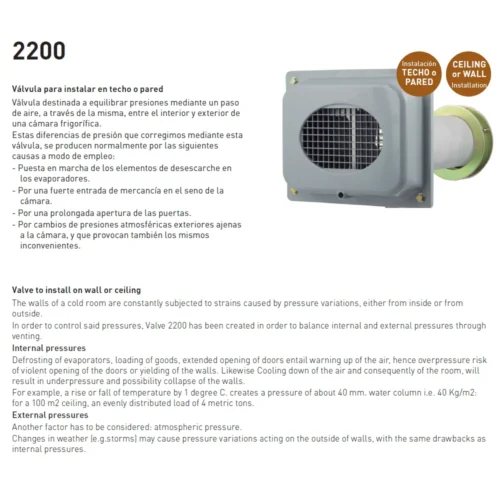 Válvula 2251 para techo sin resistencia – imagen 2